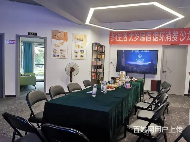（51旺铺推荐）迎宾路450平养生馆转让 - 图片 7