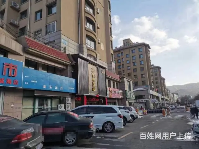 （同城）寨子丽都华府营业中160平台球厅转让 - 图片 5