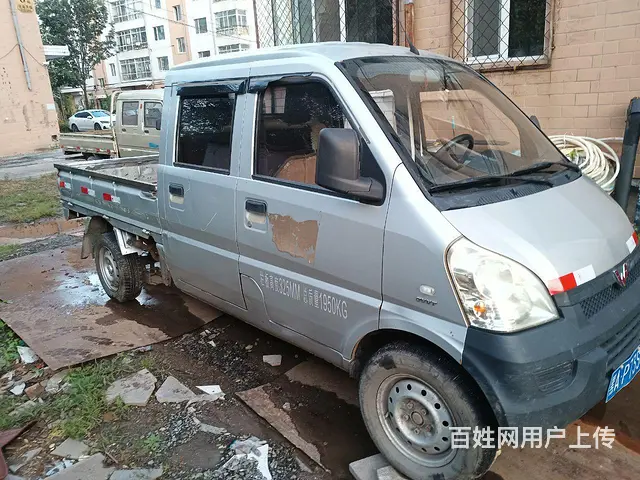 卖车2015年，五菱荣光双排小卡，高配 - 图片