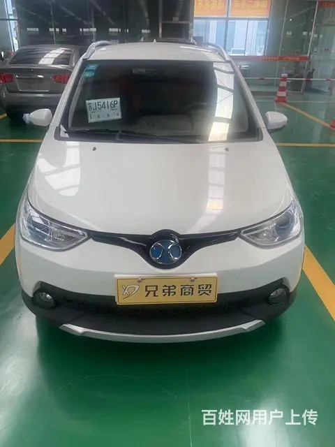 北汽EC200 - 图片 2