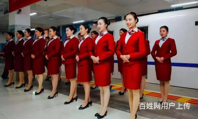 高薪诚聘高铁乘务员，有员工体检，有交通补助 - 图片 1