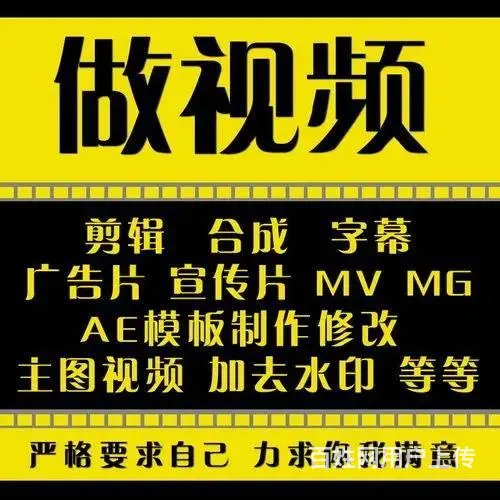 常州短视频拍摄,企业短视频拍摄,视频拍摄,江苏美忆 - 图片 4