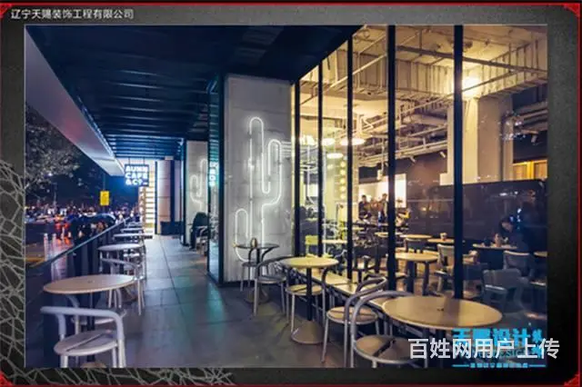 沈阳奶茶店装修设计公司 - 图片 1