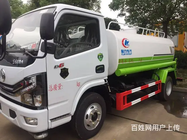 带雾炮5方7方洒水车 蓝牌黄牌　免征包上户 直销价 - 图片 1