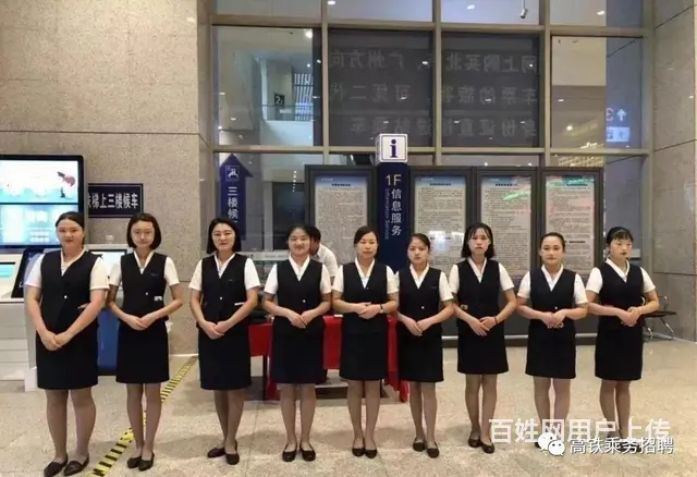 徐州稳定持久的高速公路发卡工作 - 图片 2