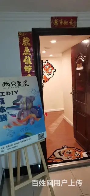 七P 8382 城西区万达广场SOHO3号楼13楼 - 图片 8