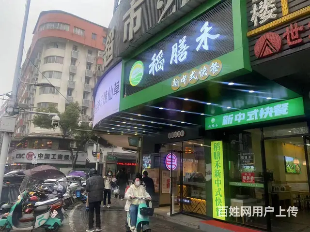 旺铺转让，位置优越，人流量大 - 图片 5