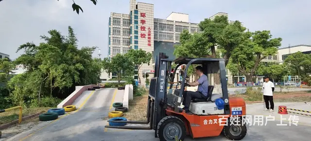 叉车培训考证火热招生 - 图片 3