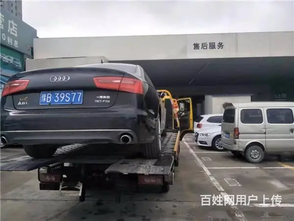 常州市区送油热线 - 图片 2
