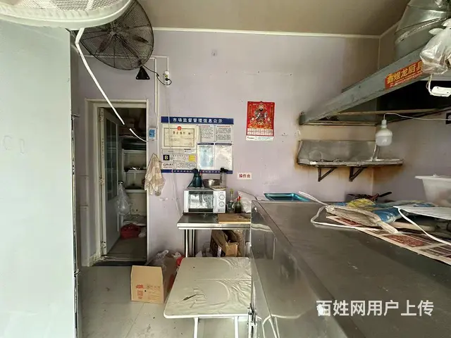 （微易转）山东理工大学西校北门商业街外卖店整体转让 - 图片 3
