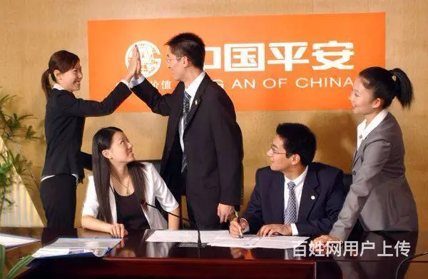 高薪诚聘优秀业务员，薪资10000+ - 图片 2