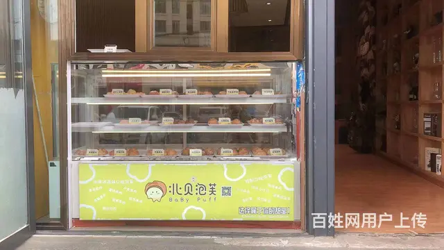 七P 8445小鹿披萨生意转让城北朝阳东路 类型面包 - 图片 5