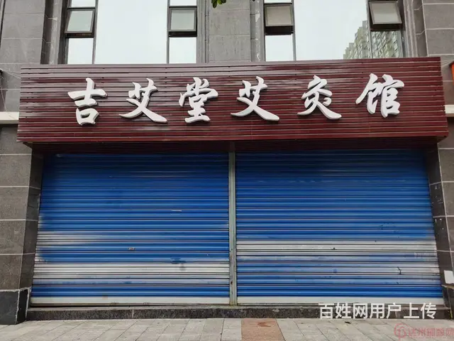 （达州铺源网）西外实验小学旁人民广场160㎡旺铺出租 - 图片 1