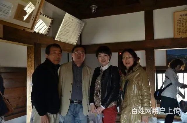 离单女士在涉外婚姻里更吃香 - 图片 5