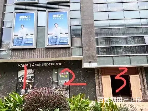 （51旺铺推荐）椰海大道喜盈门建面360平复式临街铺面直租 - 图片 8