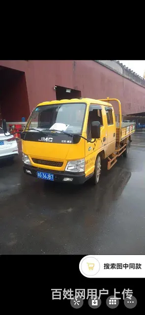 江铃 顺达 半挂车 国6 - 图片 2