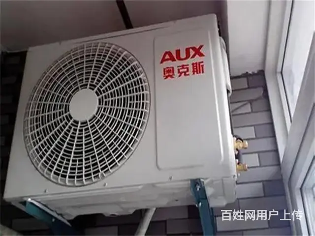 徐州鼓楼附近水电维修上门公司维修附近 - 图片 3