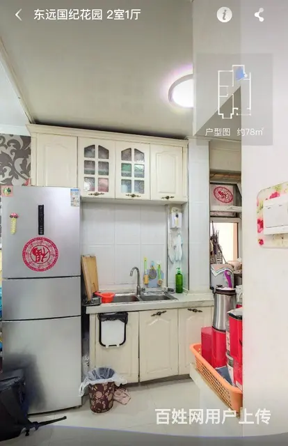 东中街地铁口78平南北标间个人出售 - 图片 5