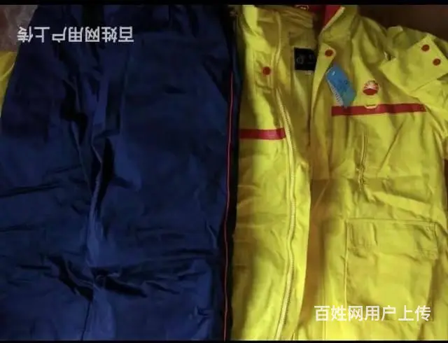 正宗石油工作服棉服低价出售 - 图片