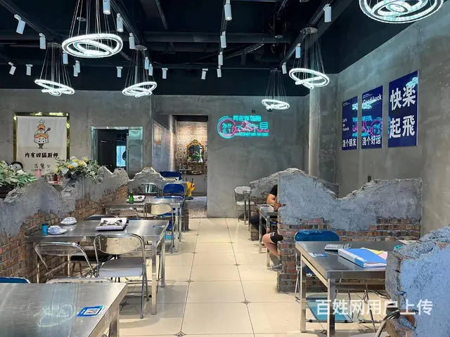 B个人一香梨大道餐厅低价转让 - 图片 6