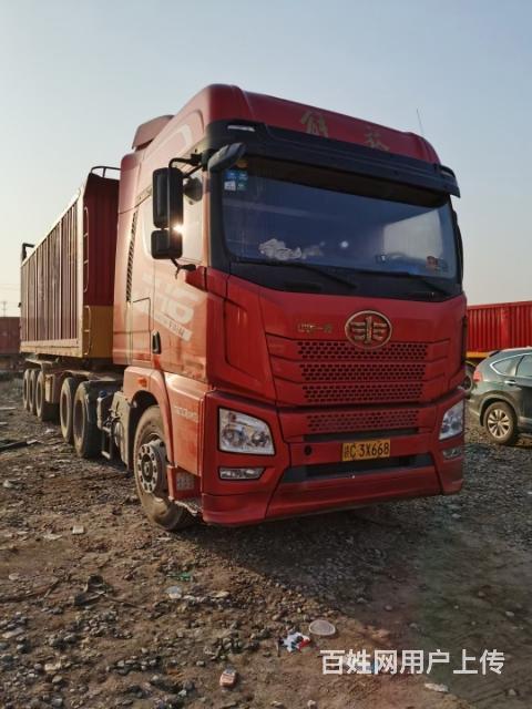 解放jh6自卸式半挂车 国五 500马力