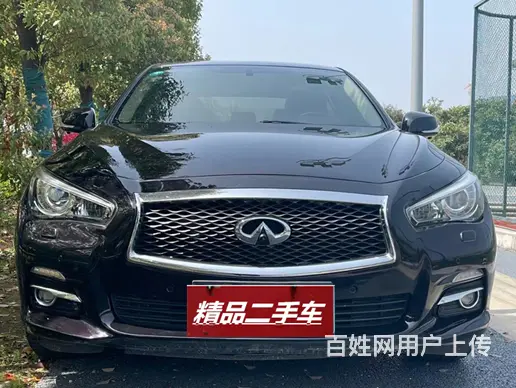 英菲尼迪Q款 Q50L 2.0T 手自一体 舒 - 图片 1