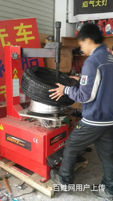 我的补胎电话多少，六安市二十四补胎换台联系电话多少 - 图片