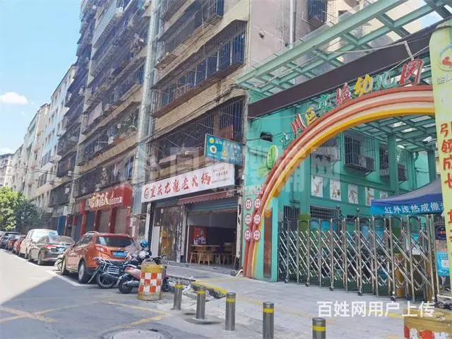 （同城搜铺网）南外阳光耍都140平火锅店转让 - 图片 5