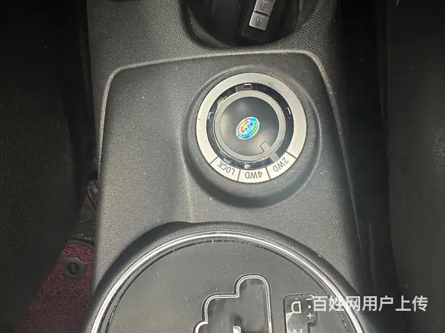 三菱ASX [劲炫] 2012款 2.0 无级 四驱劲尚导航 - 图片 5