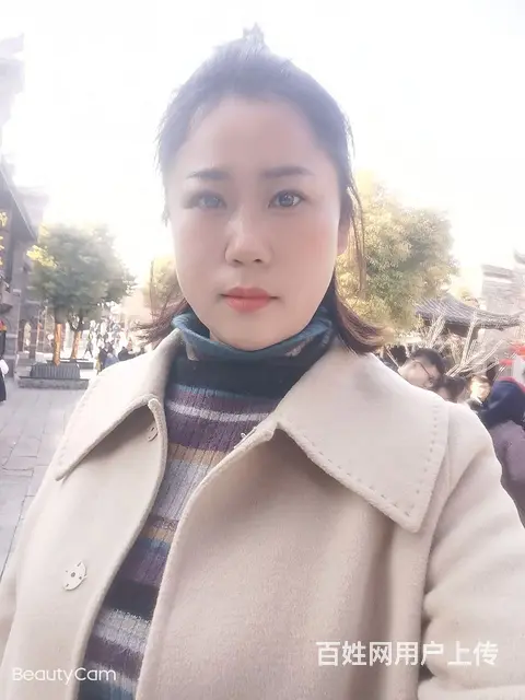 征婚 - 图片 1