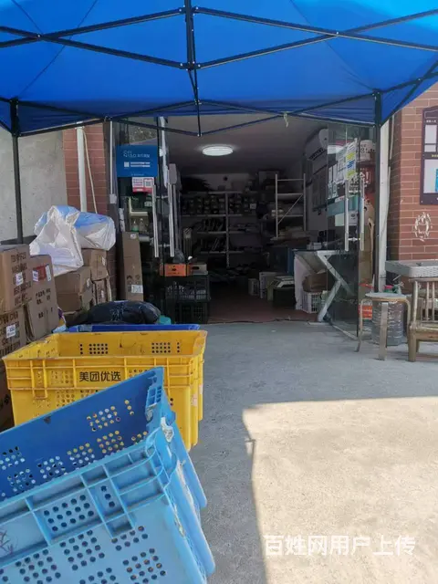 个人）天心区高端小区菜鸟驿站+便利店优价转让 编号2159 - 图片 5