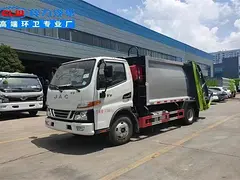 梧州东风牌8方压缩垃圾车厂家低价处理送车上门