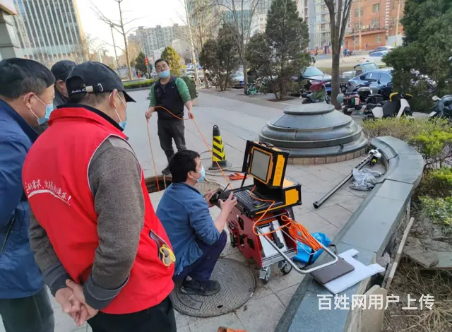 北京顺义高压清洗管道丶北京打捞首饰 - 图片 1