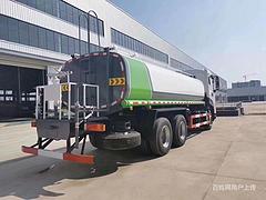 和田厂家急处理5吨10吨12吨15吨20吨25吨洒水车供水车