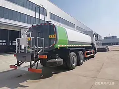 和田厂家急处理5吨10吨12吨15吨20吨25吨洒水车供水车