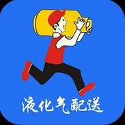崂山食堂液化气专业送气