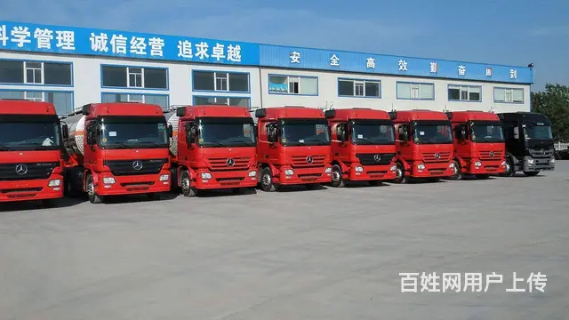 盐城高薪急招货车B2司机，学历不限，待遇好！ - 图片 2