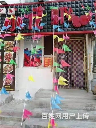 生意转让通江街与解放大路交汇处海鲜店烧烤店出兑 - 图片 2