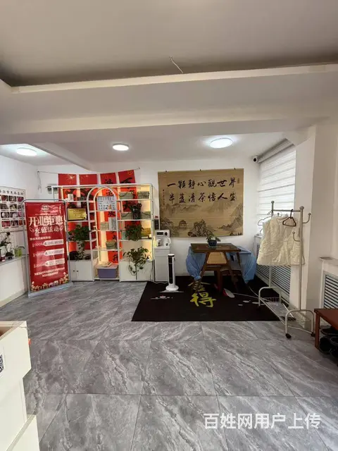 南岗区芦家街与十字街交口美容养生馆出兑采耳转让 - 图片 7