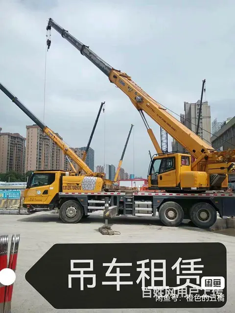德清吊车出租德清乾元镇吊车出租雷甸镇塘北村吊车出租 - 图片 1