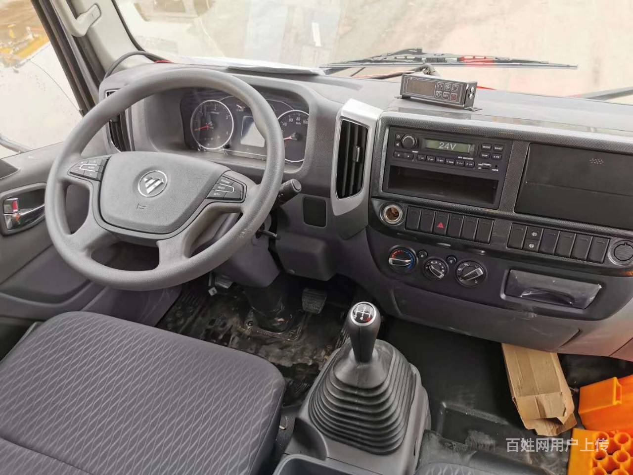 福田奥铃捷运4.2米 冷藏车 蔬菜食品冷冻货运输