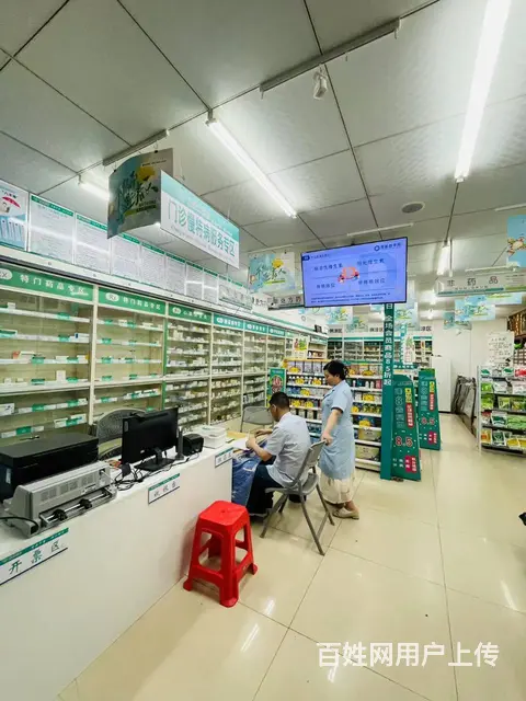 万人小区门口千金大药房连锁店优价转让 9696 - 图片 5