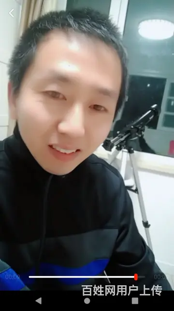 征婚男82年的共度余生 - 图片 2