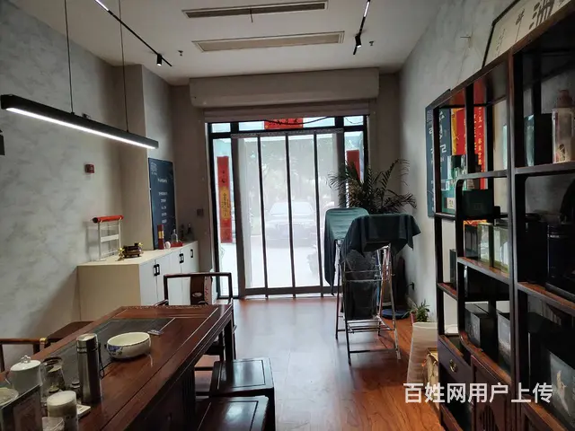 急转：黄金好位置中医养生馆低价转让（可空转） 营业中…… - 图片 3