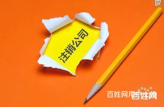 未来科技城乐富海邦园 纳税筹划 - 图片