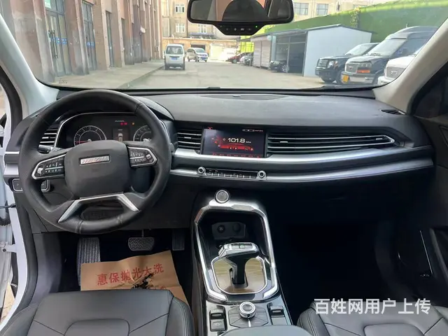 哈弗H6 2017款 H6 Coupe 2.0T 双离合 两 - 图片 4