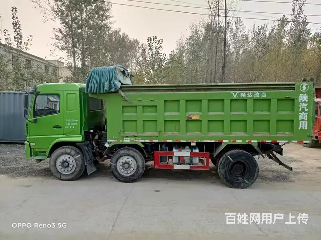 国五陕汽宣德X6，5.6米前四后四二手自卸车 - 图片 7