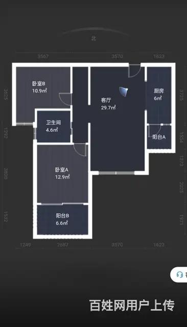 娄江新城中间楼层两居室153万可商 - 图片
