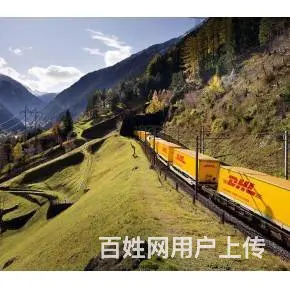 常州/溧阳联邦国际快递/全球快递及国际托运服务 - 图片 1