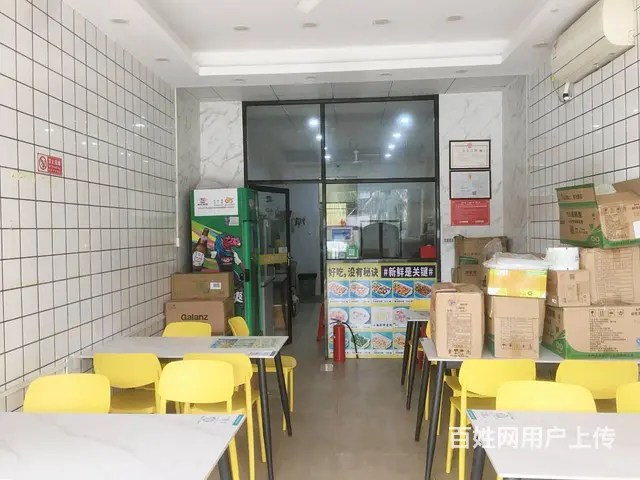 （51旺铺推荐）海甸岛二东路52平铺面转让 - 图片 8